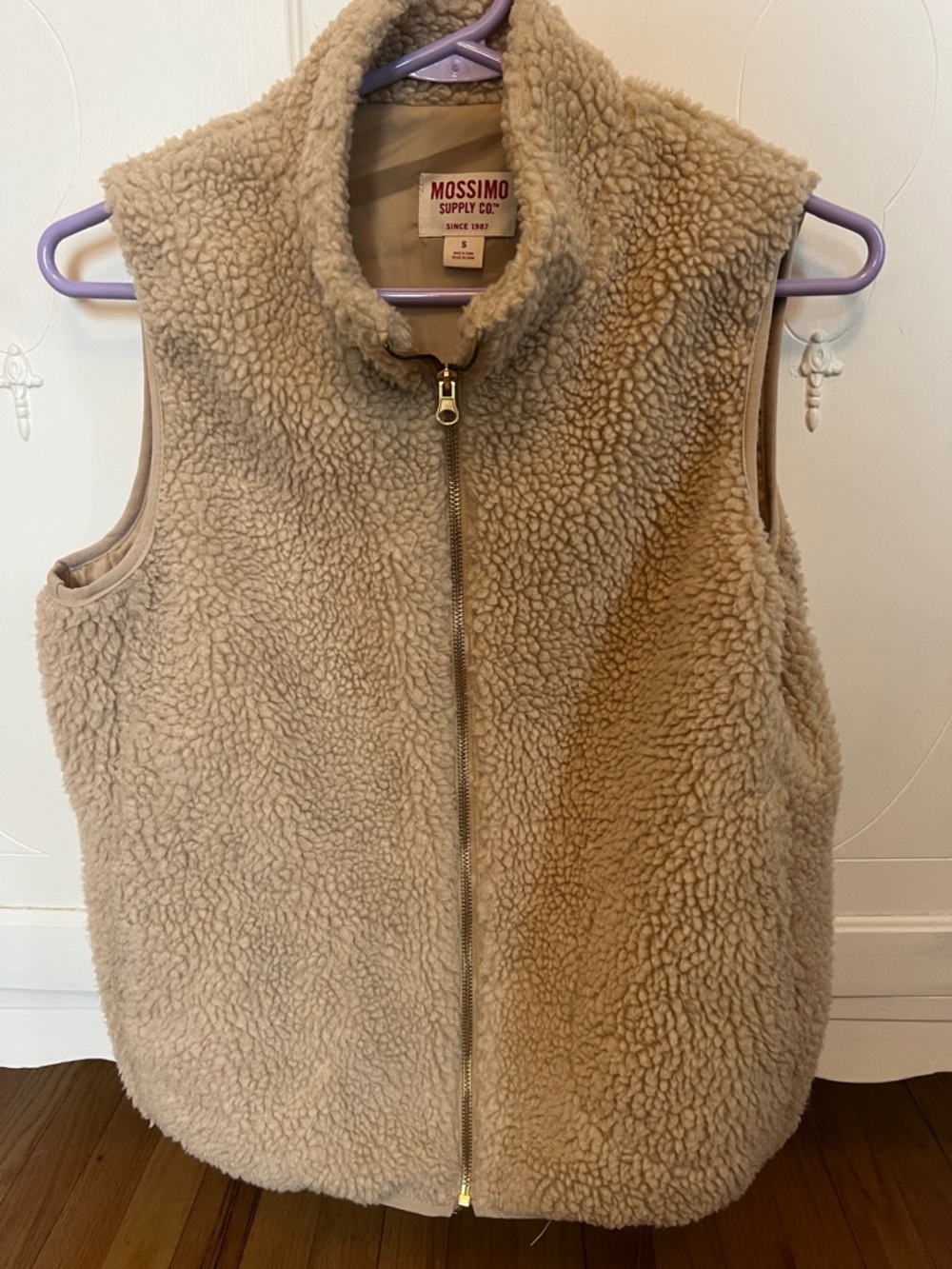 2/$7 Mossimo Beige Teddy Sherpa Zip-Up Vest